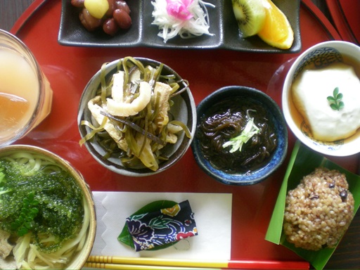 まんゴー: Japon&eacute;s desde cero